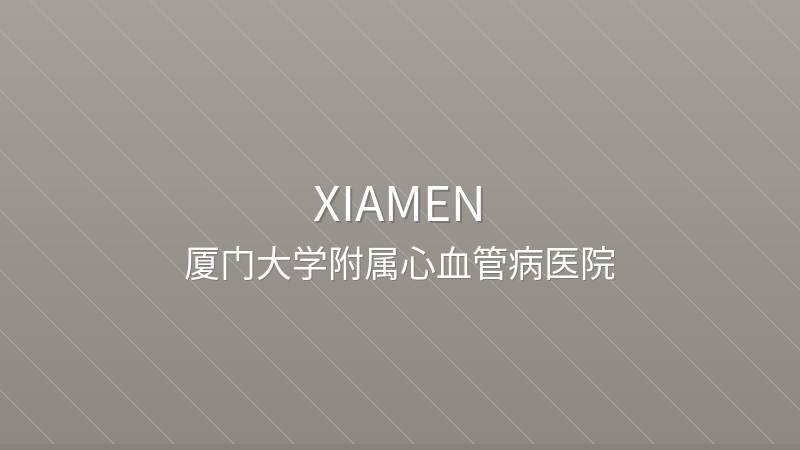 Xiamen Cardiovascular Hospital, Xiamen University - International hospital in Xiamen, China for foreign patients