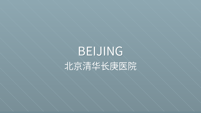 Beijing Tsinghua Changgung Hospital - International hospital in Beijing, China for foreign patients
