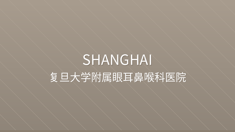 Eye & ENT Hospital of Fudan University - International hospital in Shanghai, China for foreign patients