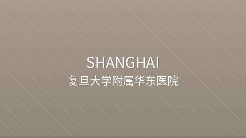 Huadong Hospital Affiliated to Fudan University 复旦大学附属华东医院 - Grade A Tertiary public international hospital in Shanghai, China | Surgery, Neurosurgery, Urology | Foreign patient services