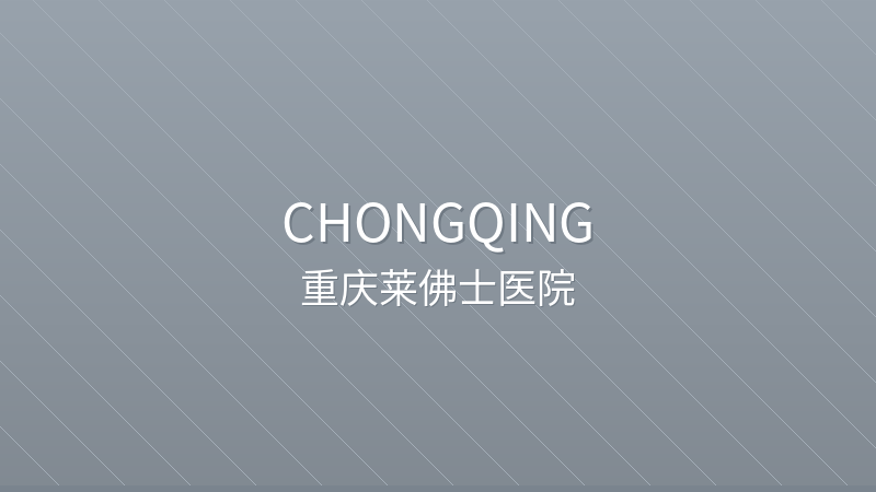 Raffles Hospital Chongqing - International hospital in Chongqing, China for foreign patients