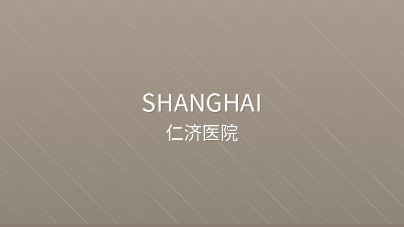 Renji Hospital - International hospital in Shanghai, China for foreign patients