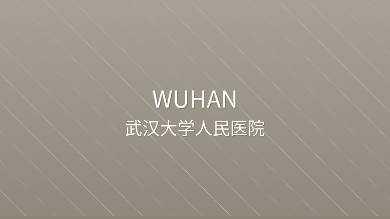 Renmin Hospital of Wuhan University