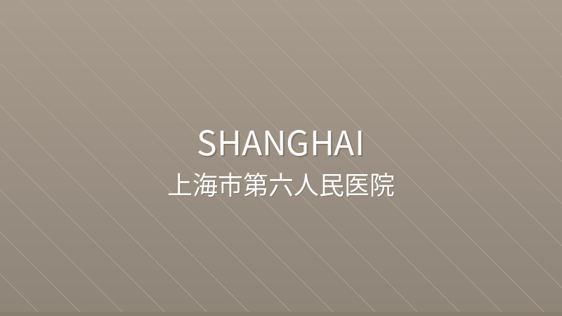 Shanghai Sixth People's Hospital 上海市第六人民医院 - Grade 3A public international hospital in Shanghai, China | Orthopedics, Endocrinology and Metabolism, Otolaryngology | Foreign patient services