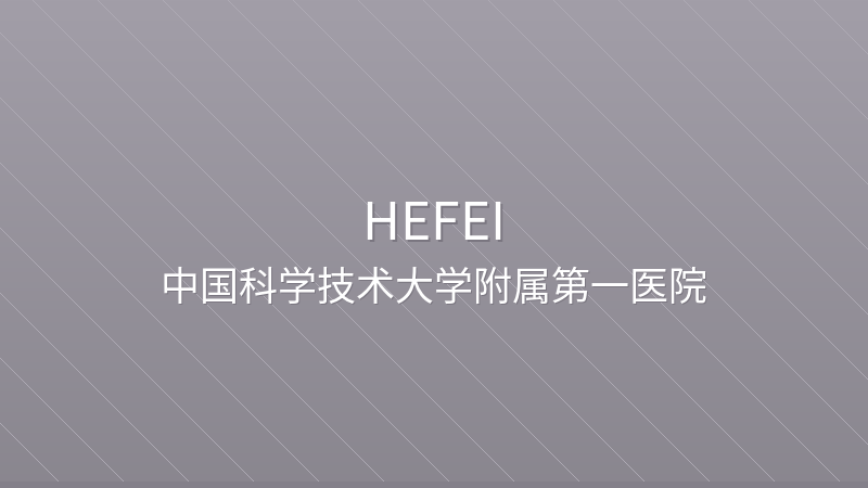 The First Affiliated Hospital of USTC - International hospital in Hefei, China for foreign patients