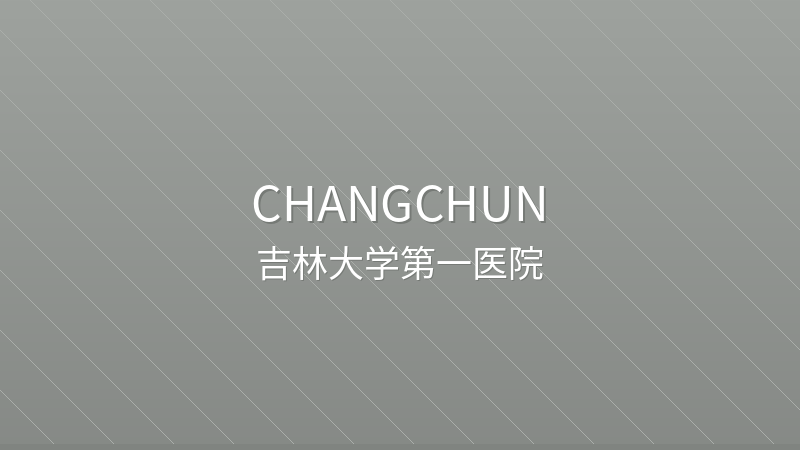 The First Hospital of Jilin University - International hospital in Changchun, China for foreign patients