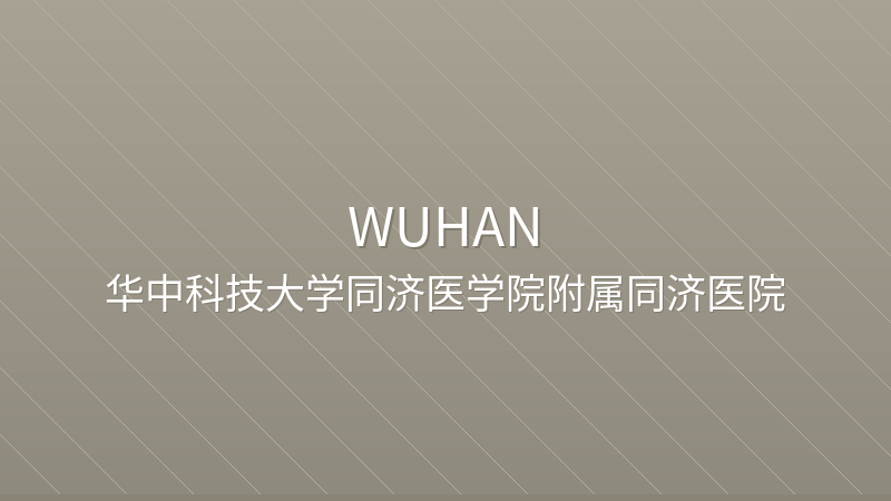 Tongji Hospital, Tongji Medical College, Huazhong University of Science & Technology - International hospital in Wuhan, China for foreign patients