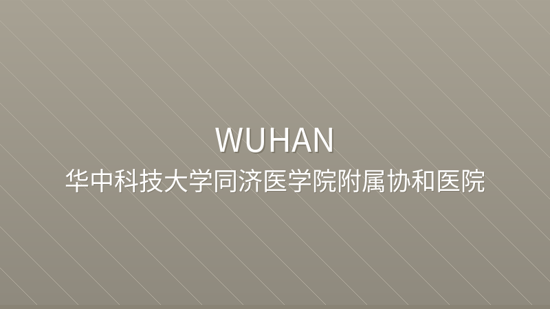 Union Hospital, Tongji Medical College, Huazhong University of Science and Technology - International hospital in Wuhan, China for foreign patients