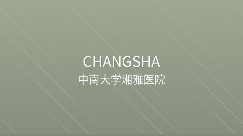 Xiangya Hospital Central South University - International hospital in Changsha, China for foreign patients