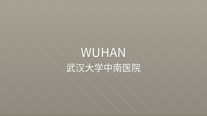 Zhongnan Hospital of Wuhan University - International hospital in Wuhan, China for foreign patients