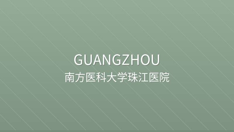 Zhujiang Hospital of Southern Medical University - International hospital in Guangzhou, China for foreign patients
